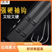 浪昇强硬锋袖 子线双钩成品套 钩鲫鱼手工成品子线双钩鱼钩精绑黑袖