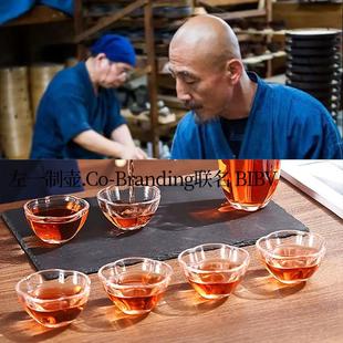 左一大師復出回歸經典 梅花茶具 不燙手 茶藝器具 之作新款