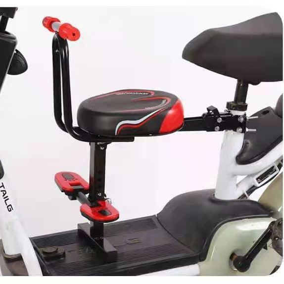 自行车儿童座椅前置款电动车儿童前置座椅自行车山地车安全坐凳可