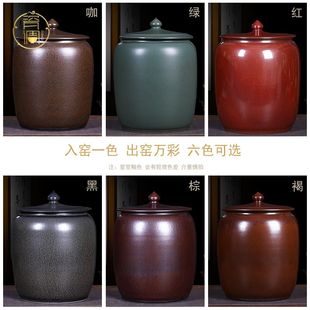 腌咸菜泡菜坛子防潮防虫密封家用大储物罐 加厚米面缸陶瓷带盖中式