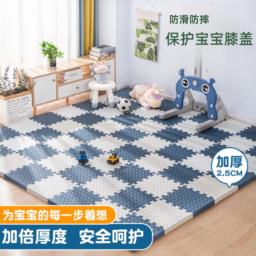加厚宝宝爬爬垫家用阳台卧室大面积榻榻米地板垫泡沫拼接地垫裁剪