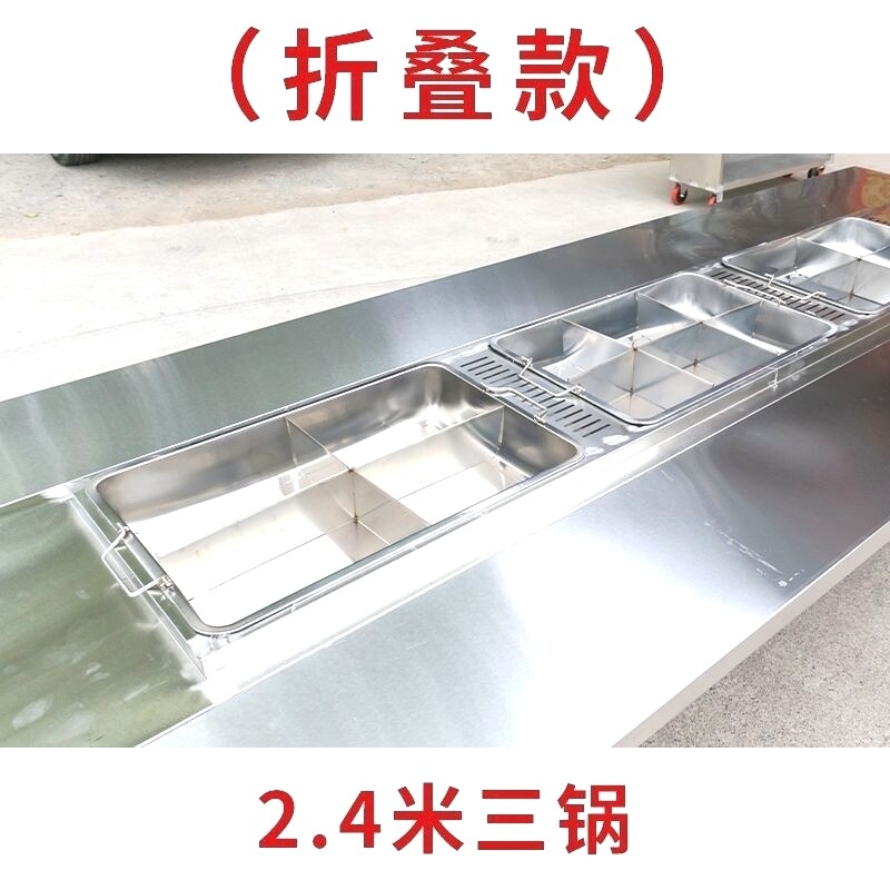 移动摆摊折叠小吃车夜市麻辣串串香带顶棚多功能美食车关东煮出摊
