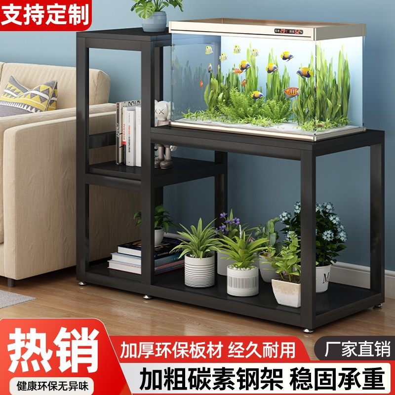 鱼缸架子鱼缸柜鱼缸桌龟缸架鱼缸底座金属钢架超强承重多层鱼缸架,住宅家具,搁板/置物架/家用陈列架,淘宝优惠券,粉丝福利购,淘宝优惠卷