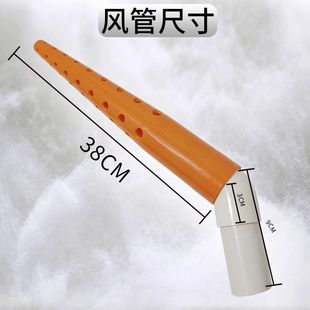 抽真空机风管接头风机口连接塑料抽真空款抽气镂空过滤抽空机吸头