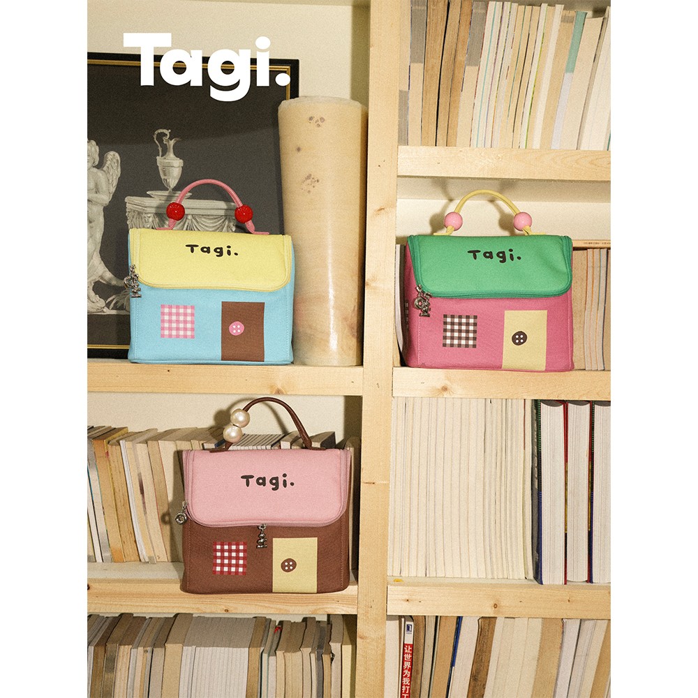 Tagi.机灵小房子皮质洗漱包大容量收纳包化妆包多功能相机包