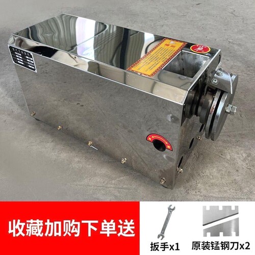 刀削面卧式机器机器人商用全自动电动小型面条机盘式