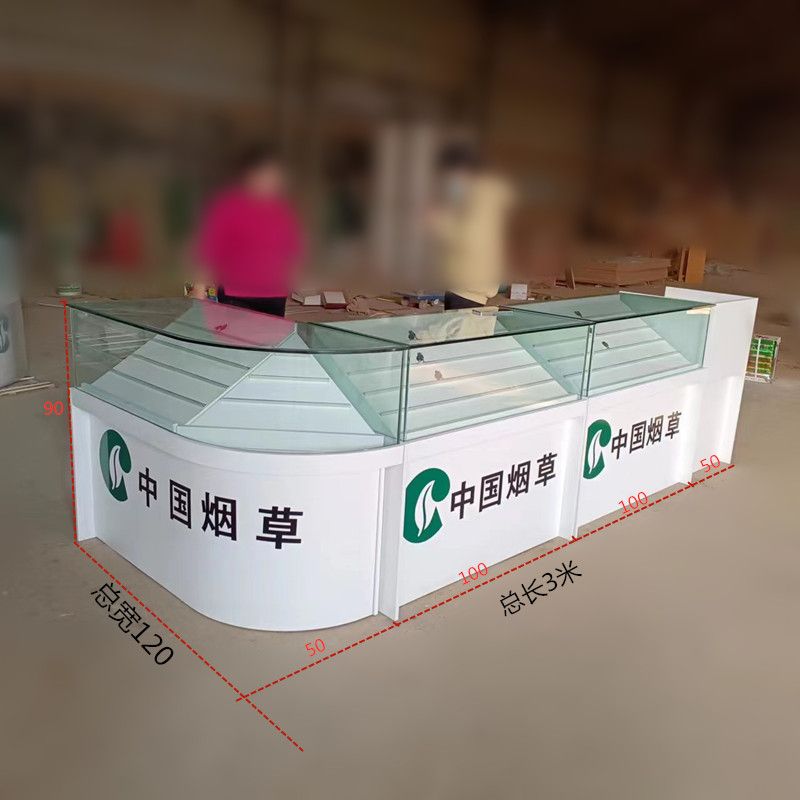 烟柜展示柜背柜超市便利店收银台一体烟酒专卖货架转角组合烟柜台