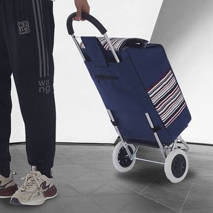 不锈钢材质拖车结实耐用买菜车爬楼静音折叠购物车便携拉杆车老人