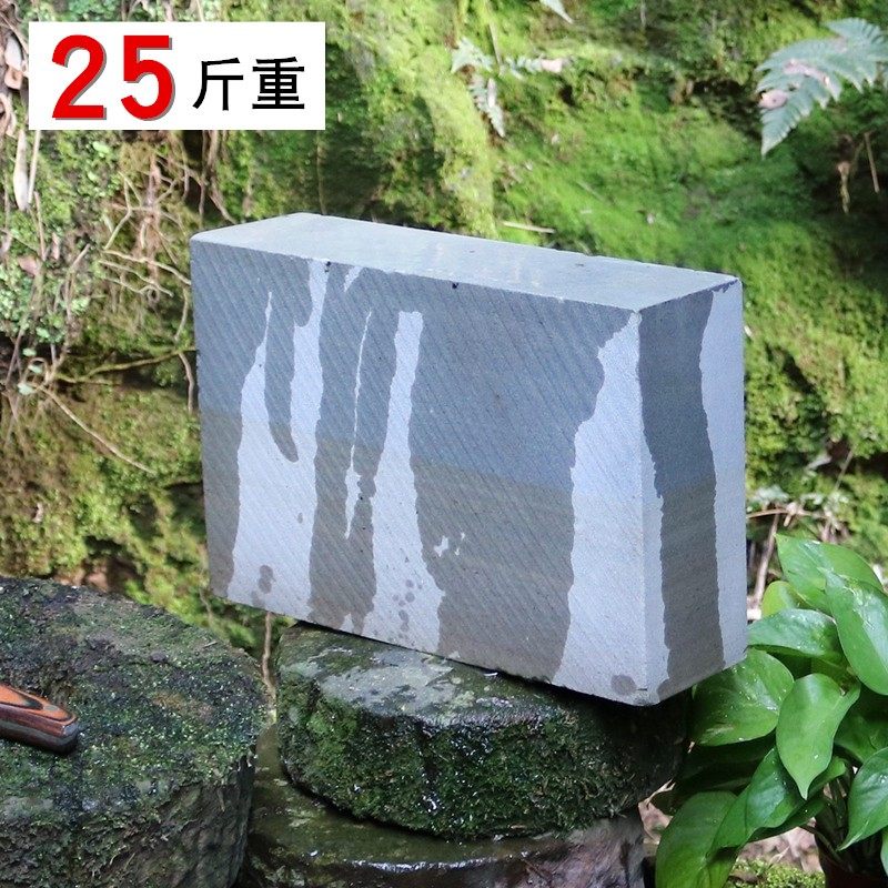 25斤商用大型天然磨刀石家用磨菜刀神器青砂岩石头切割青石800目