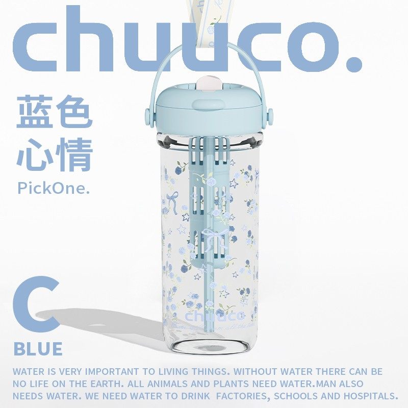 夏季清新双饮花茶杯tritan学生可爱大容量便携冷萃直饮杯运动杯,餐饮具,吸管杯,淘宝优惠券,粉丝福利购,淘宝优惠卷