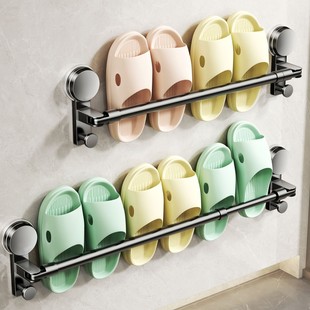 鞋 架卫生间浴室免打孔毛巾架壁挂式 架 吸盘可伸缩拖鞋 618新品