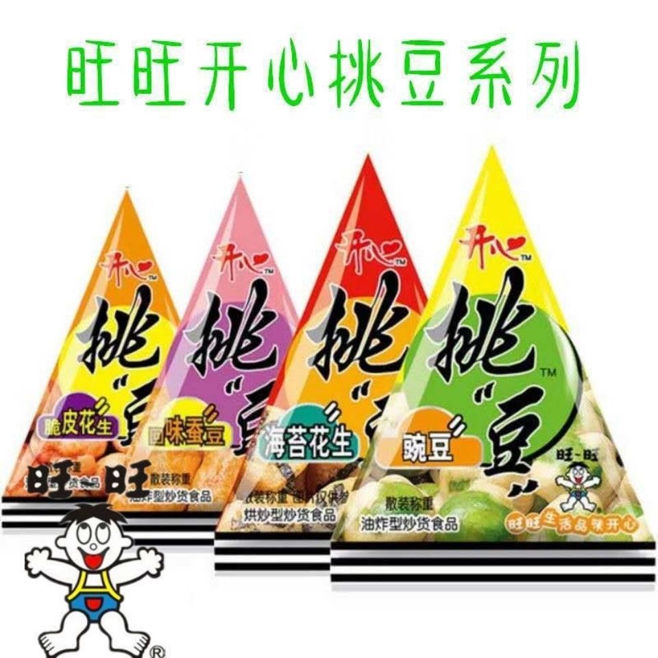 旺旺挑逗豌豆海苔花生脆皮花生回味蚕豆
