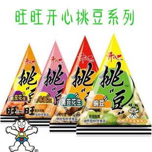 旺旺挑逗豌豆海苔花生脆皮花生回味蚕豆