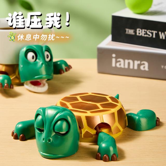 【现货】抖音王八杯垫创意搞怪桌面摆件按压瞪眼可爱搞笑3d打印乌