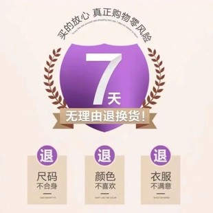 连衣裙M 2025夏季 气质女人味减龄显瘦短袖 新款 4XL 时尚