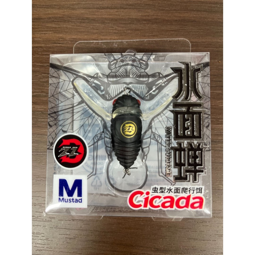 钓之猪路亚饵水面蝉微物爬行饵假虫型溪流昆虫蝉桥洞翘嘴鳜鱼假饵