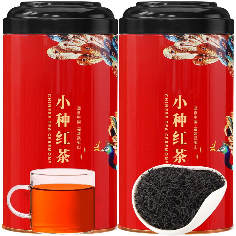 特级正山小种红茶茶叶2025新茶 武夷山暖胃浓香型罐装礼盒装500g