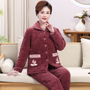 南极人冬季中年妇女士妈妈睡衣加绒加厚珊瑚绒三层夹棉有口袋套装