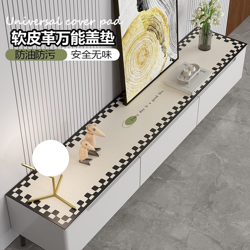 防水桌布防油茶几垫免洗防烫桌面餐桌垫电视柜保护垫餐边柜鞋柜垫,居家布艺,桌布,淘宝优惠券,粉丝福利购,淘宝优惠卷