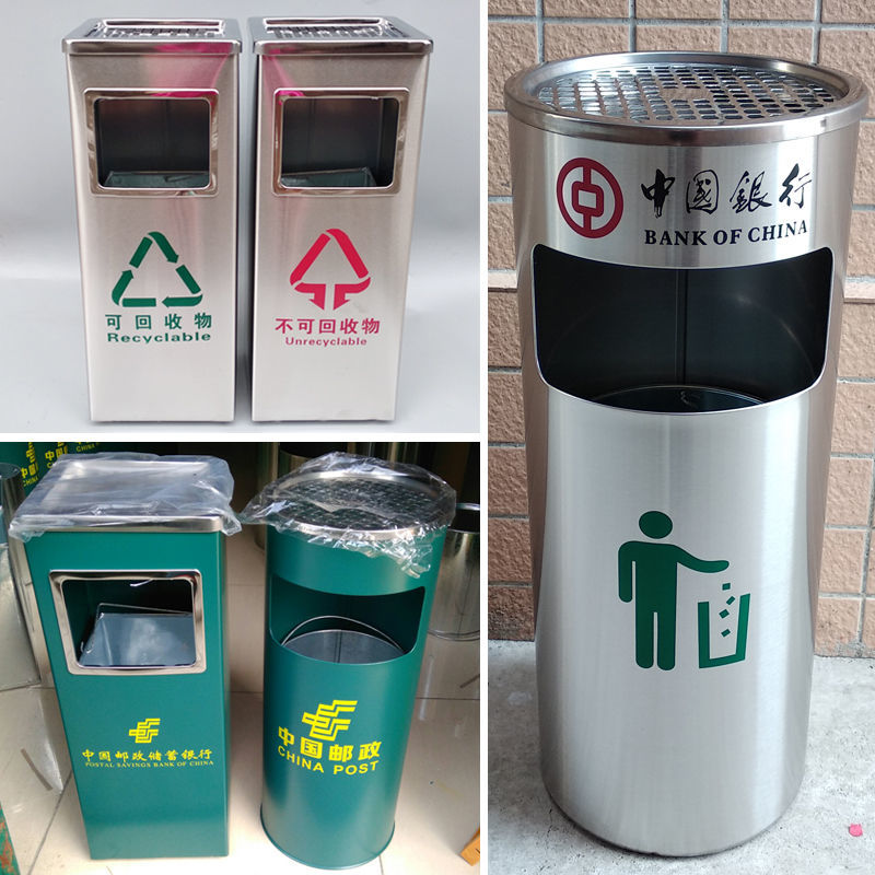商务垃圾桶不锈钢翻盖垃圾桶定制logo高品质果皮箱银行酒店宾馆等