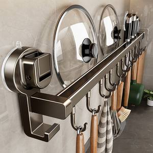 炒勺收纳架蓝藤厨房吸盘置物架挂钩挂杆挂墙刀架厨具铲子挂架锅盖