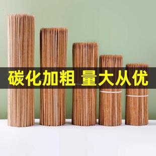 100克淀粉肠专用竹签烤肠网红火腿肠签子油炸脆皮烤肠特硬碳化签