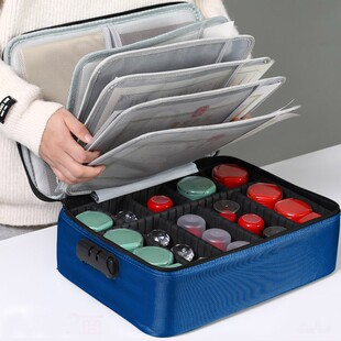 营业执照印章收纳包多格章收纳盒印鉴盒收纳证件包印章执照收纳包