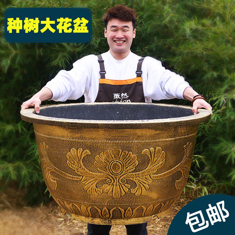 塑料花盆大号加厚圆形树脂种树户外浮雕大花盆庭院家用欧式耐用