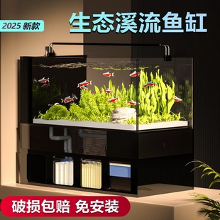 信融水族603035底滤一体溪流缸（总高60cm)水泵灯+全部管件一整套