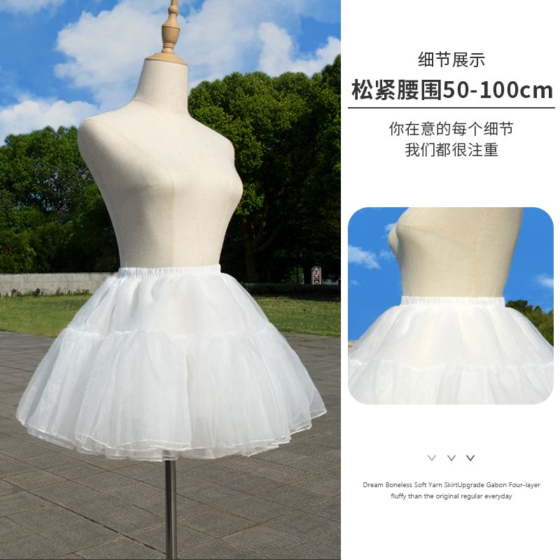 狗短裙撑lolita日常35cm软纱撑芭蕾风吊带裙内搭蛋糕