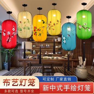 中式灯笼古风古典饭厅仿古宫廷荷花手工传统复古手绘布艺中国风