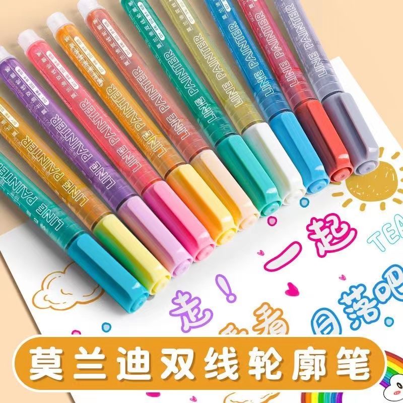 双线轮廓笔手抄报手帐专用双色荧光标记笔初中生小学生花型彩色马