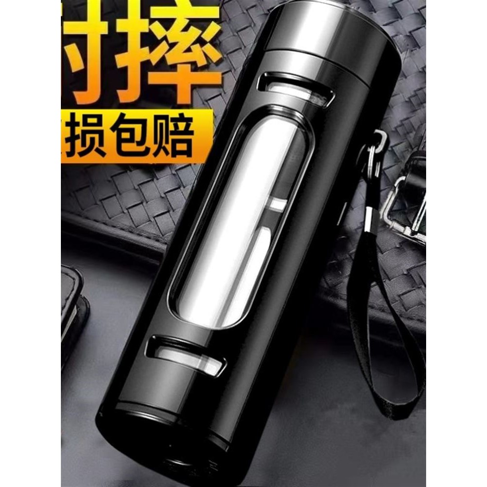 大容量玻璃杯男女便携防摔随手水杯子商务双层隔热塑玻泡茶杯