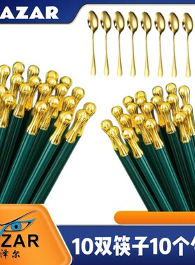 绿色10双筷子10只勺子