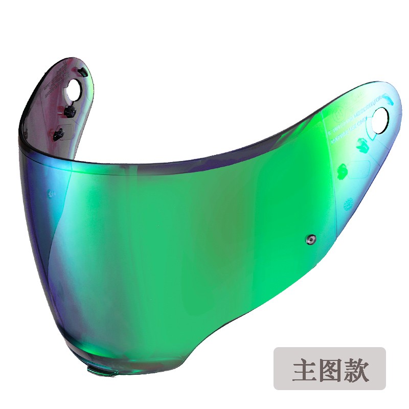 适用于marushin头盔镜片配件B2/B7/B3/B5/B1/B10/L9/L11/L10