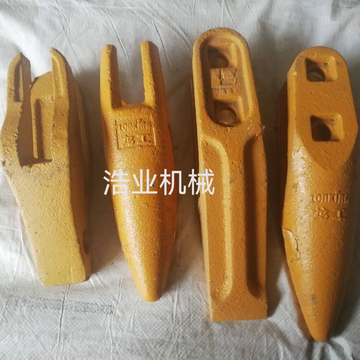 龙工装载机铲车30/50超级耐磨斗齿铲齿/中齿/齿根/齿套铲车铲齿