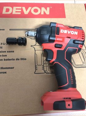 可定制大有5733plus锂电无刷动扳手锂电扳轮胎扳手350Nm扳手电大