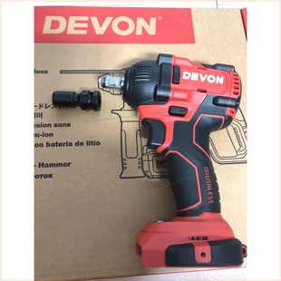 可定制大有5733plus锂电无刷动扳手锂电扳轮胎扳手350Nm扳手电大