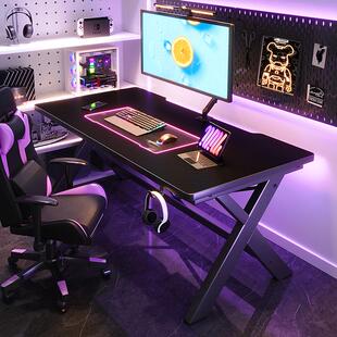 宾纳得T50电脑桌台式电竞桌组合桌子办公家用桌学习桌工作台写字