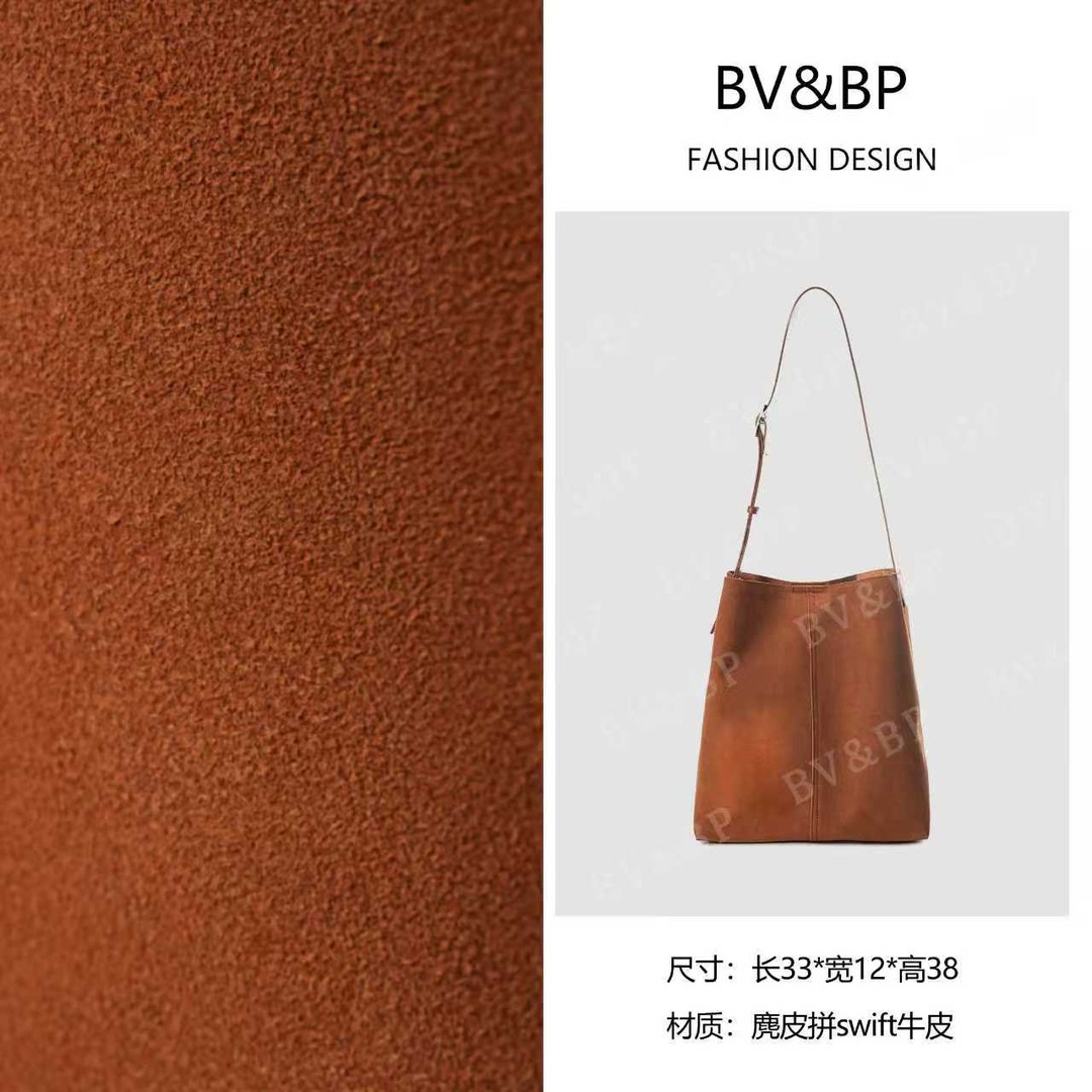 BV&BP原创设计新款马卢家水桶包菜篮子BNT-347-焦糖暖棕