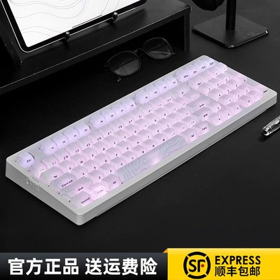 佐赫zh980等高线2.0有线蓝牙无线机械键盘客制化电竞游戏办公静音