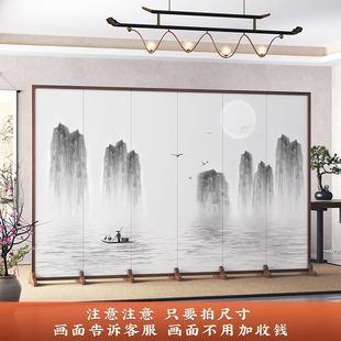 新中式隔断入户布艺遮挡屏风隔断客厅遮挡屏风玄关装饰移动折屏