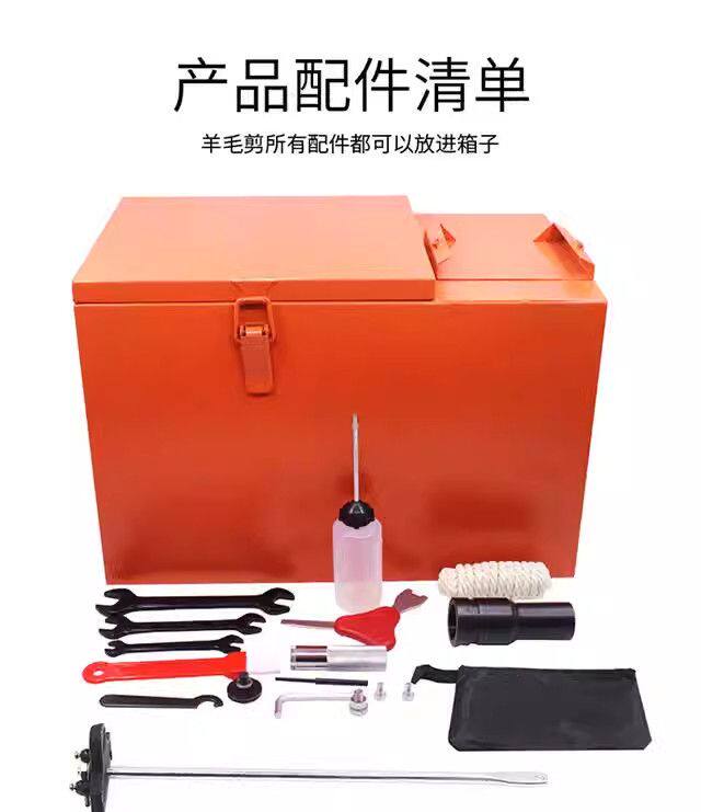 Ножницы 大软轴电动羊毛剪电推子新款剃绵羊毛专用大功率给羊打毛的剪毛机
