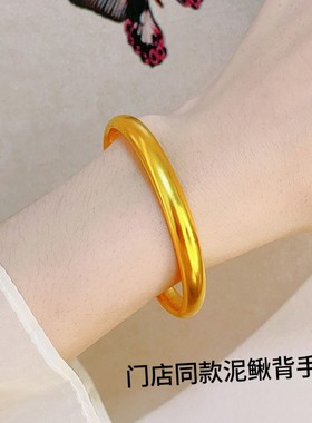 铜合金手镯 新中式实心7n金色哑光素圈泥鳅背手镯