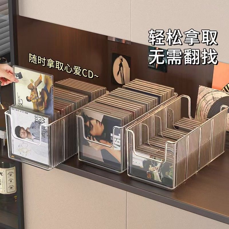 cd收纳册cd碟片架子收纳绘本透明书本桌面磁带收纳神器收藏存放专