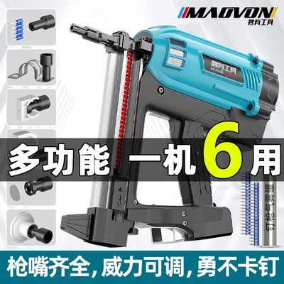 瓦斯射钉水电工专用抢混凝土电动打钉枪气排钉直钉枪水泥墙钢钉枪
