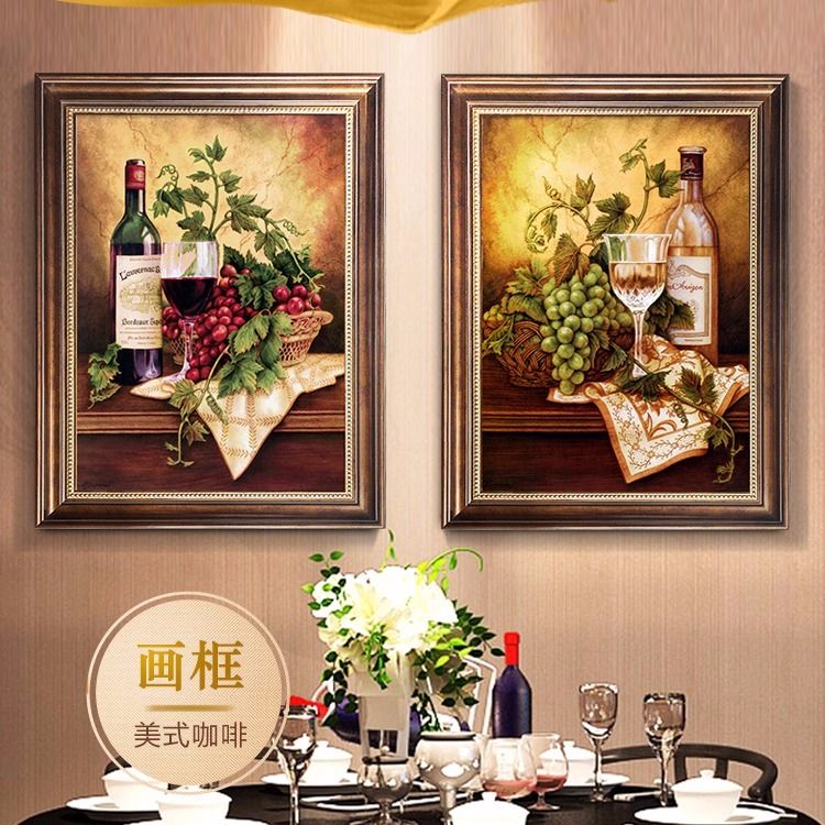 美式餐厅装饰画欧式客厅厨房壁画背景墙画现代简约饭厅挂画红酒画图片