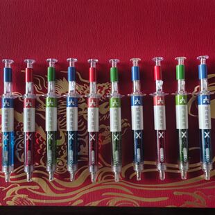 暗区突围针剂笔周边同款红绿蓝针模型笔学生专用文具笔按压式书写