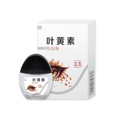 HRK-02叶黄素滴液缓解疲劳干痒涩视线模糊迎风流泪护眼滴眼水