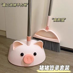 拖布带桶一整套女孩拖把可爱少女心扫把套装二件套三件套长杆猪猪